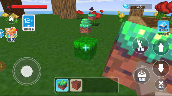 動物萌化模組免費下載-動物萌化模組手機版下載v1.0