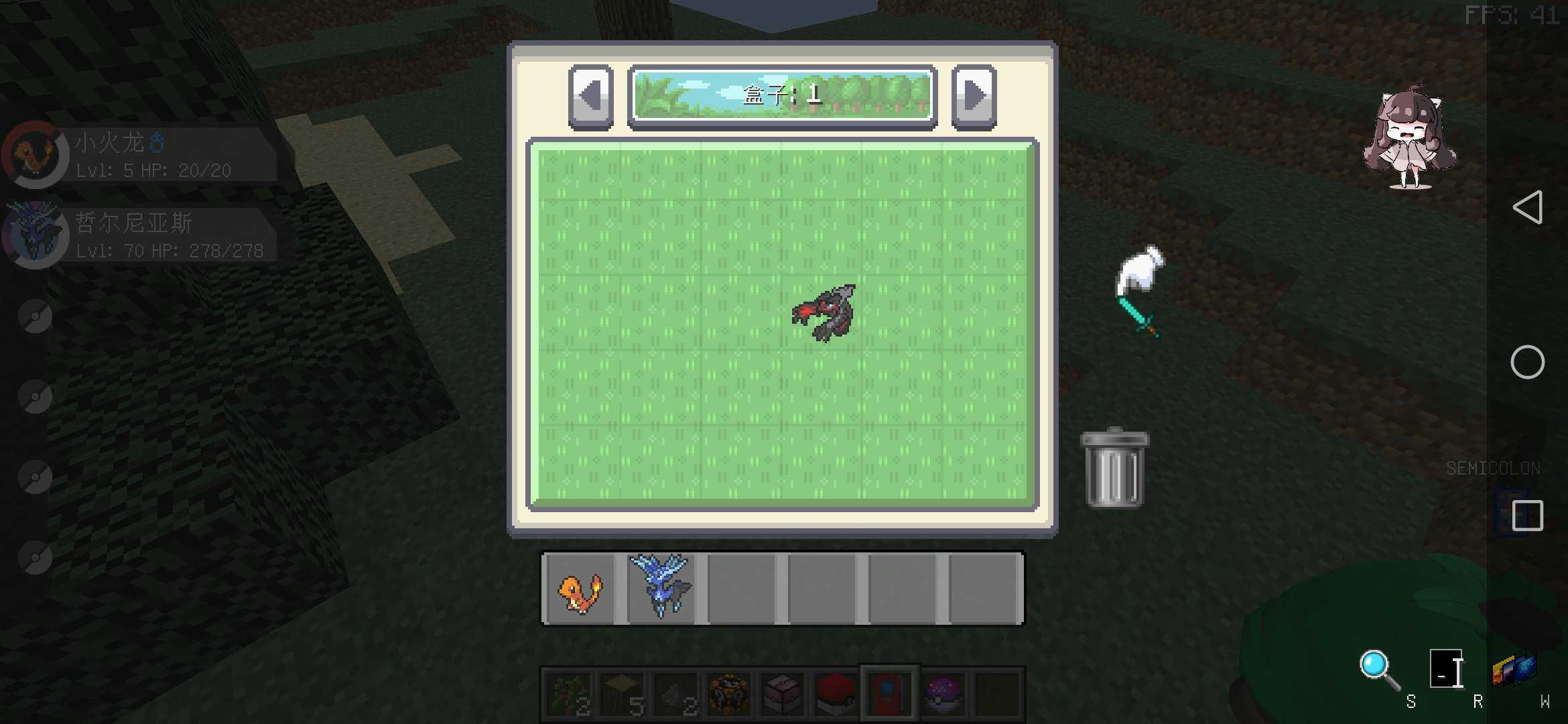 我的世界寶可夢重鑄版下載-我的世界寶可夢重鑄版手機版下載v3.4.0 我的世界寶可夢重鑄版下載-我的世界寶可夢重鑄版手機版下載v3.4.0