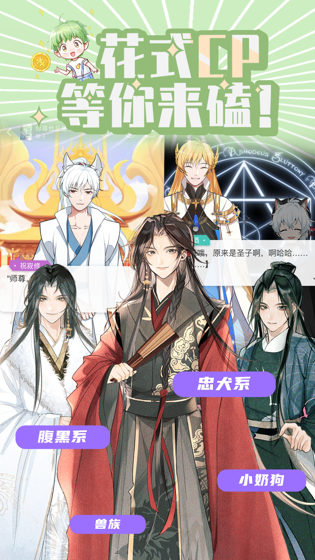 青梨app下載-青梨安卓版下載v1.0.5 青梨app下載-青梨安卓版下載v1.0.5