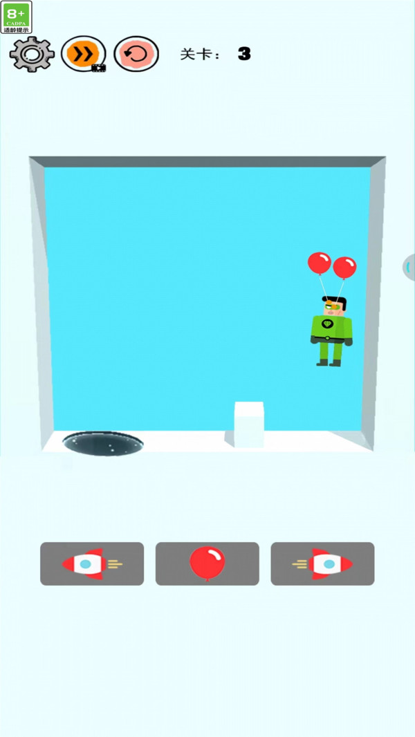 小哥加加油游戲下載-小哥加加油游戲安卓版下載v1.0.0 小哥加加油游戲下載-小哥加加油游戲安卓版下載v1.0.0