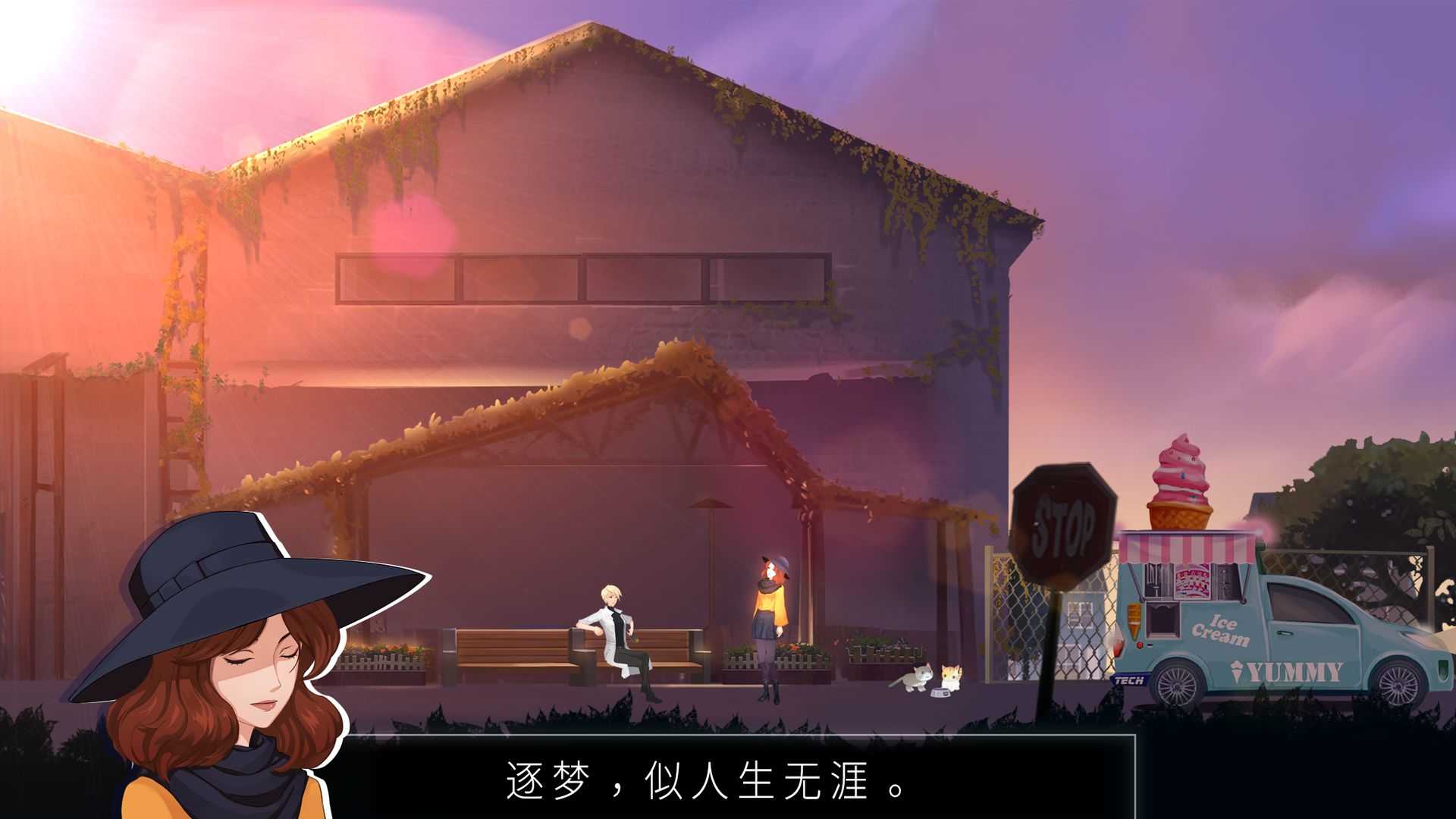 海姆達爾手游下載-海姆達爾手游安卓版下載v1.0.3 海姆達爾手游下載-海姆達爾手游安卓版下載v1.0.3