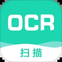 全能掃描王免費版