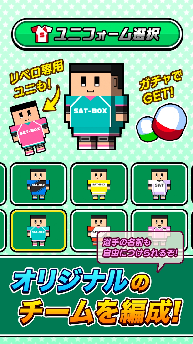 桌上排球免費(fèi)下載-桌上排球安卓下載v1.3.1 桌上排球免費(fèi)下載-桌上排球安卓下載v1.3.1