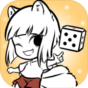 非人哉摸魚神仙