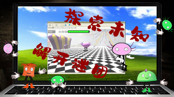 神奇動物模擬器游戲下載-神奇動物模擬器安卓版下載v1.2 神奇動物模擬器游戲下載-神奇動物模擬器安卓版下載v1.2