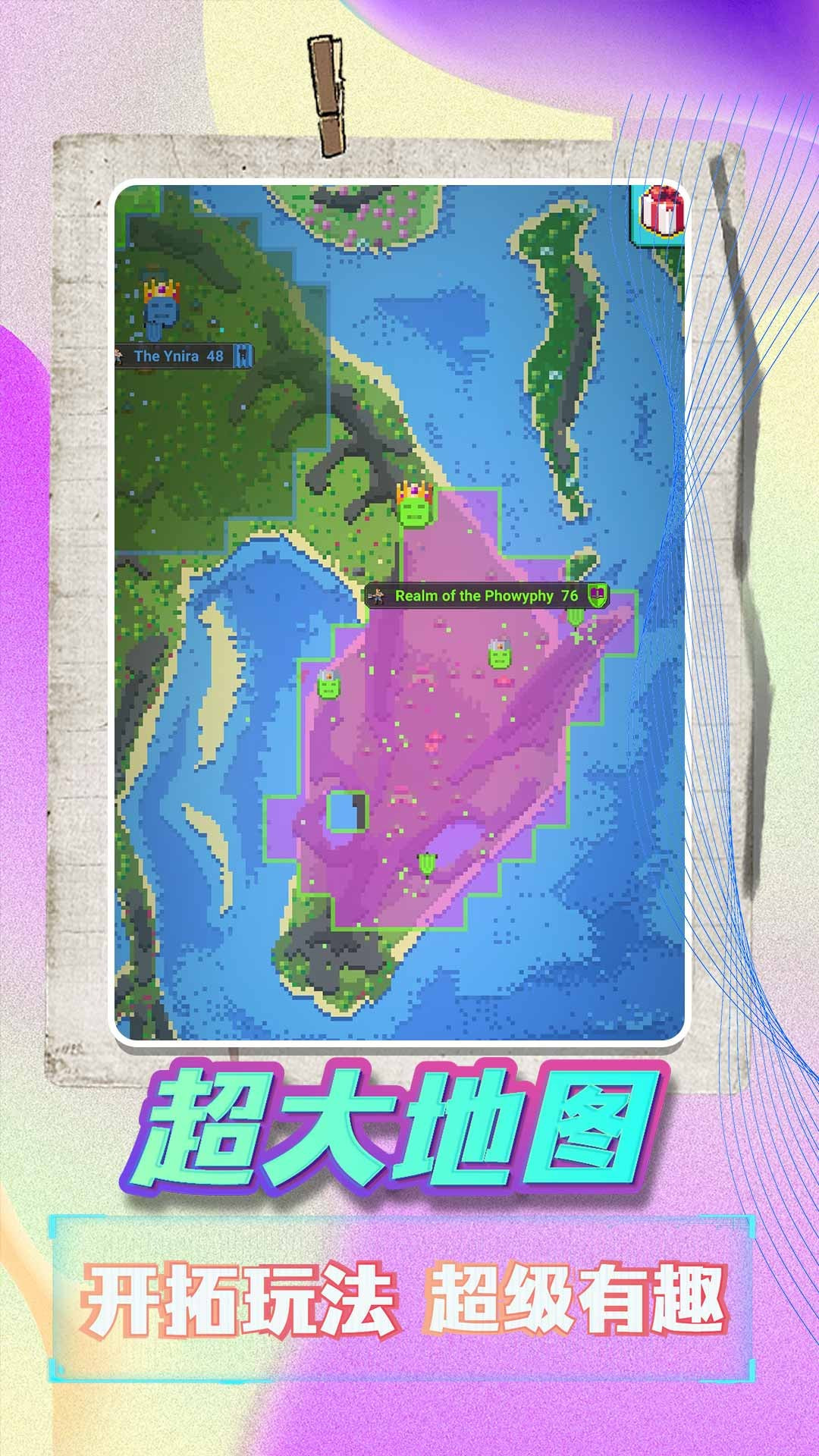 天命在我游戲下載-天命在我游戲手機版下載v2.0.0 天命在我游戲下載-天命在我游戲手機版下載v2.0.0