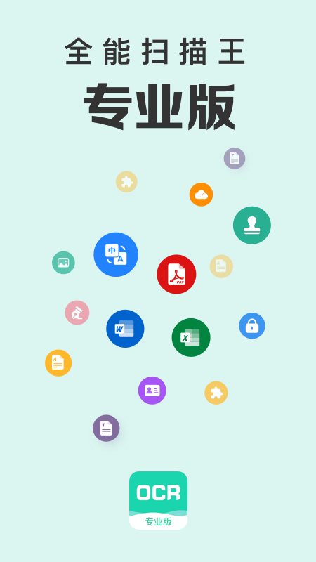 fe939a69d3644ebbbf757e1e816ac27c (4).png