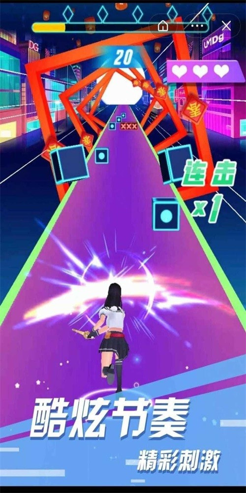 少女節奏酷跑游戲下載-少女節奏酷跑安卓版下載v1.9 少女節奏酷跑游戲下載-少女節奏酷跑安卓版下載v1.9