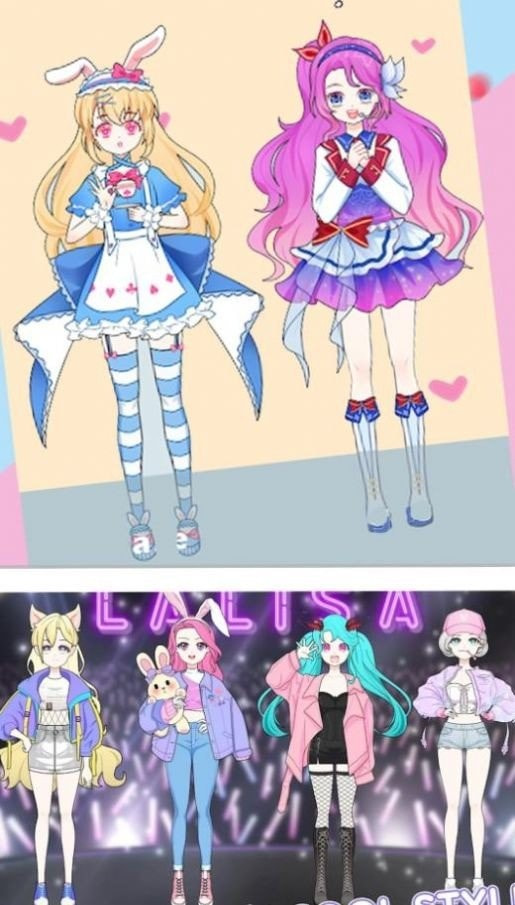 時尚少女換裝游戲下載-時尚少女換裝服裝全部下載v1.0.2