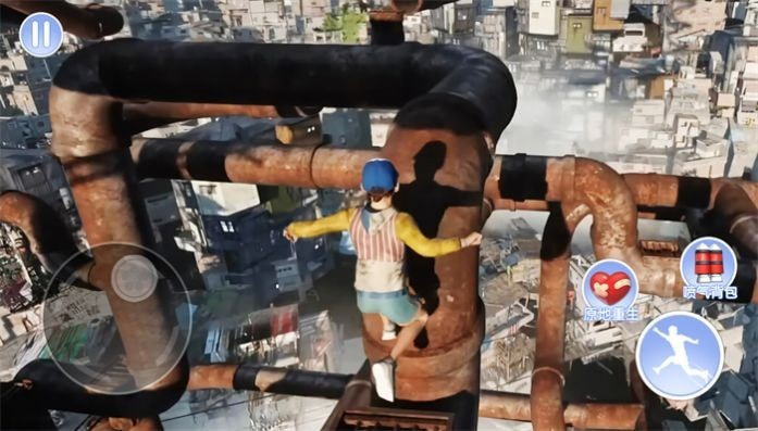 云霄跑酷大師安卓版下載-云霄跑酷大師手機版下載v1.0