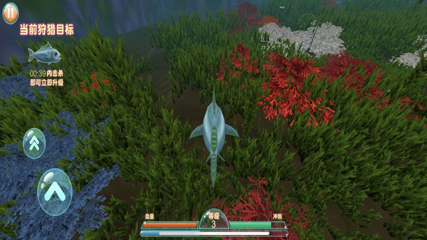 海洋大追殺游戲下載-海洋大追殺游戲安卓版下載v2.12.1 海洋大追殺游戲下載-海洋大追殺游戲安卓版下載v2.12.1