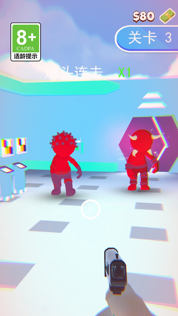 末日孤島手游下載-末日孤島手游安卓版下載v1.0.0 末日孤島手游下載-末日孤島手游安卓版下載v1.0.0