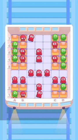 座位巴士排序游戲下載-座位巴士排序安卓版下載v0.1 座位巴士排序游戲下載-座位巴士排序安卓版下載v0.1