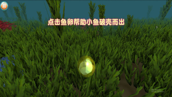 海洋大追殺游戲下載-海洋大追殺游戲安卓版下載v2.12.1 海洋大追殺游戲下載-海洋大追殺游戲安卓版下載v2.12.1