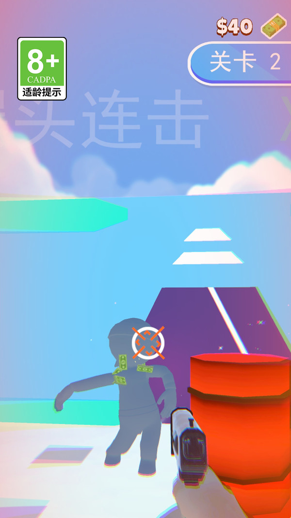 末日孤島手游下載-末日孤島手游安卓版下載v1.0.0 末日孤島手游下載-末日孤島手游安卓版下載v1.0.0