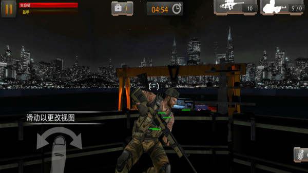 FPS生存戰(zhàn)場游戲下載-FPS生存戰(zhàn)場手機(jī)版下載v40 FPS生存戰(zhàn)場游戲下載-FPS生存戰(zhàn)場手機(jī)版下載v40
