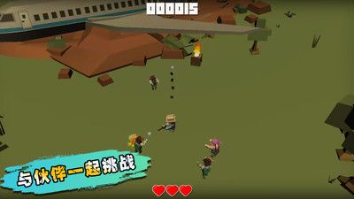 生化之危機游戲下載-生化之危機安卓版下載v1.0.6 生化之危機游戲下載-生化之危機安卓版下載v1.0.6