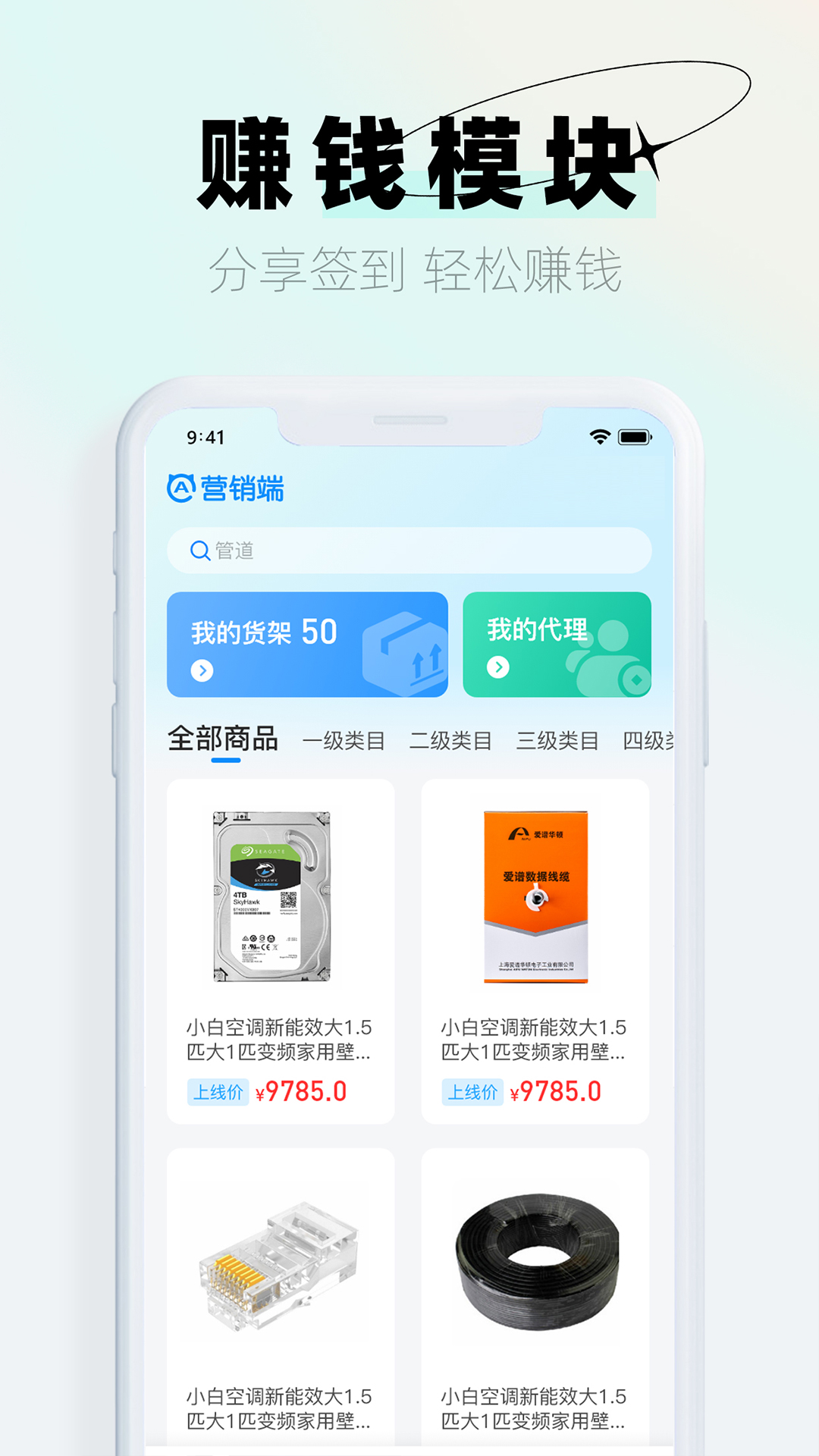 1194bba3e2a048499234b646b5d1603d_1 (3).jpg