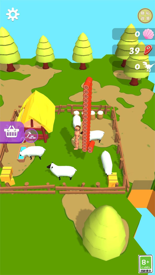 侏羅紀爭霸游戲下載-侏羅紀爭霸游戲安卓版下載v1.0.0 侏羅紀爭霸游戲下載-侏羅紀爭霸游戲安卓版下載v1.0.0