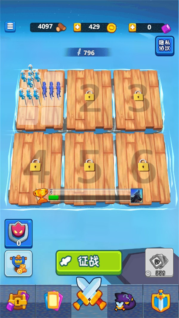 我是海島王游戲下載-我是海島王安卓版下載v1.0.0 我是海島王游戲下載-我是海島王安卓版下載v1.0.0