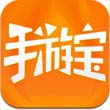 手游寶