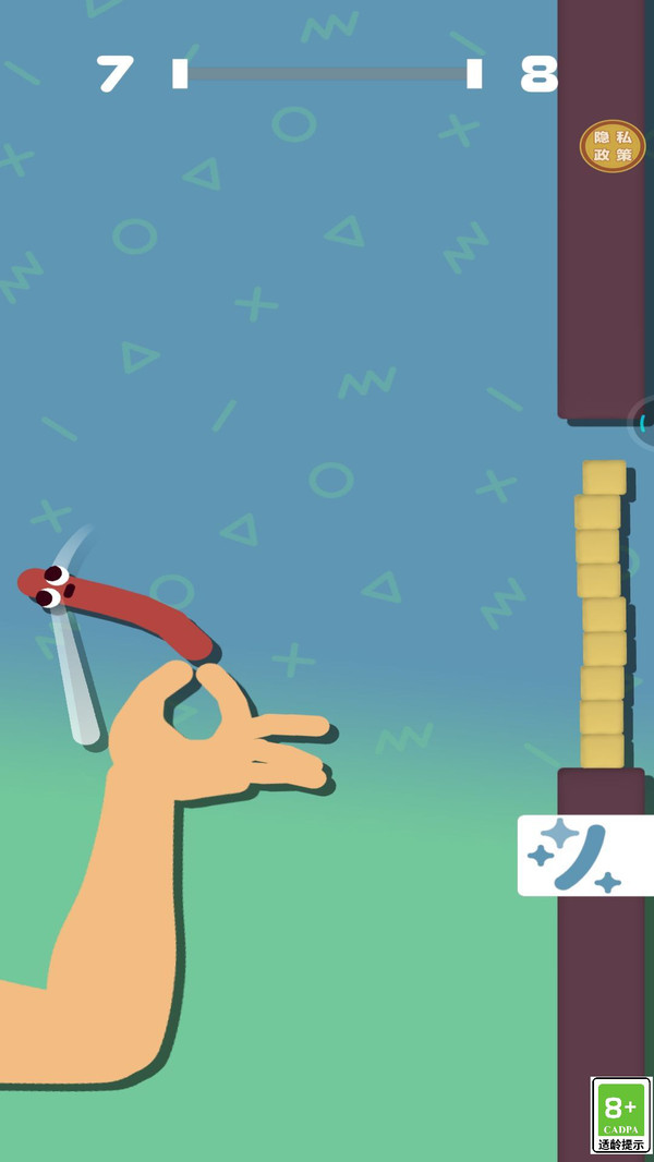 香腸也瘋狂游戲下載-香腸也瘋狂游戲安卓版下載v1.0.0