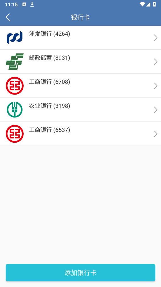 滔禾水印app下載-滔禾水印app安卓版下載v1.7.1 滔禾水印app下載-滔禾水印app安卓版下載v1.7.1
