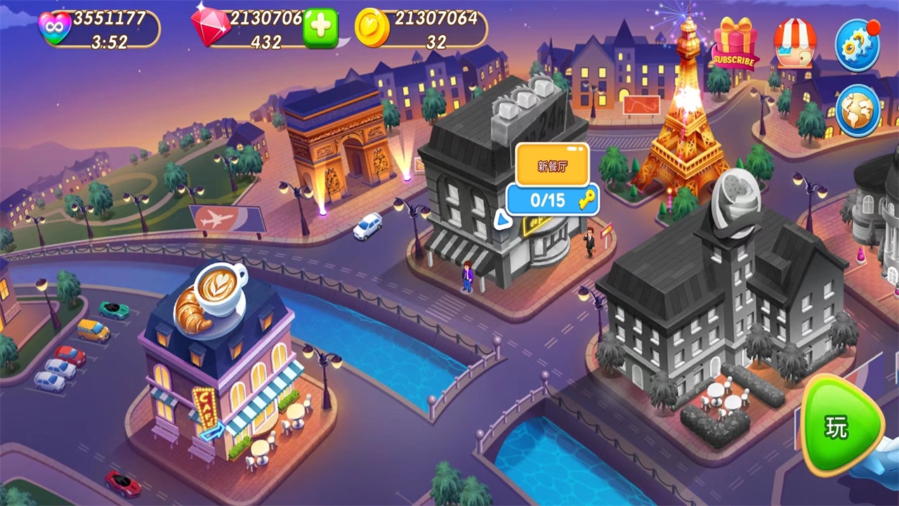 烹飪嘶嘶手游下載-烹飪嘶嘶中文版下載v2.0.12 烹飪嘶嘶手游下載-烹飪嘶嘶中文版下載v2.0.12