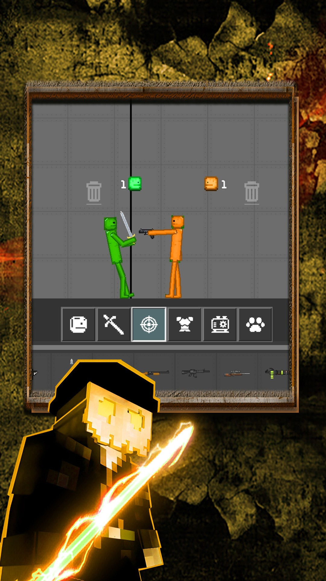 大吃甜瓜游樂場游戲下載-大吃甜瓜游樂場最新版下載v1.0.1 大吃甜瓜游樂場游戲下載-大吃甜瓜游樂場最新版下載v1.0.1