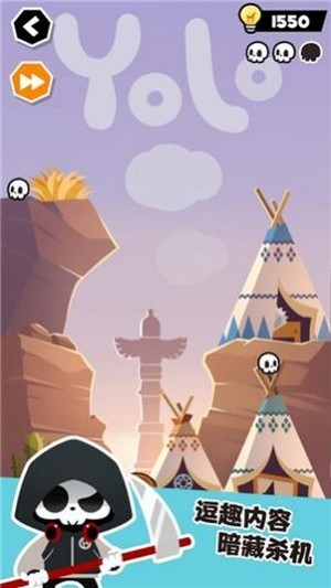 誰也別想跑游戲下載-誰也別想跑安卓版下載v21.01.05 誰也別想跑游戲下載-誰也別想跑安卓版下載v21.01.05