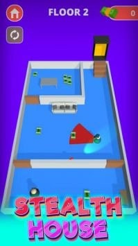 潛行屋潛行手游下載-潛行屋潛行最新版下載v3.3