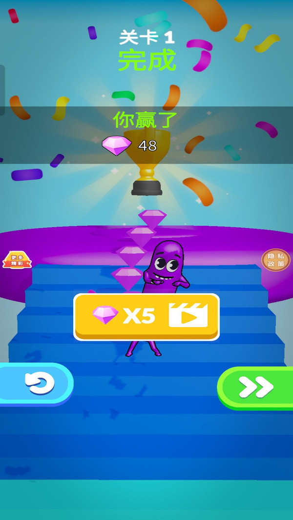 香腸向前沖游戲下載-香腸向前沖游戲安卓版下載v1.0.1 香腸向前沖游戲下載-香腸向前沖游戲安卓版下載v1.0.1