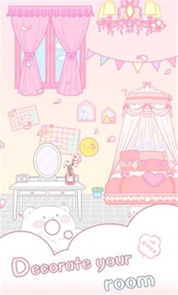 海莉的裝扮小屋游戲下載-海莉的裝扮小屋安卓版下載v1.0