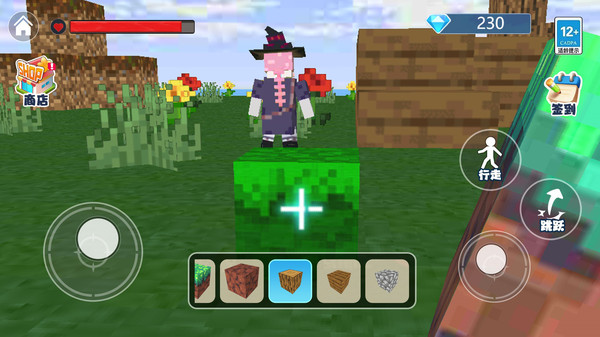 巨型方塊建造游戲下載-巨型方塊建造游戲安卓版下載v1.0