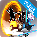 橋梁建筑師傳送門