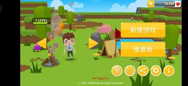 我的生存大世界游戲下載-我的生存大世界中文版下載v2.5.3 我的生存大世界游戲下載-我的生存大世界中文版下載v2.5.3