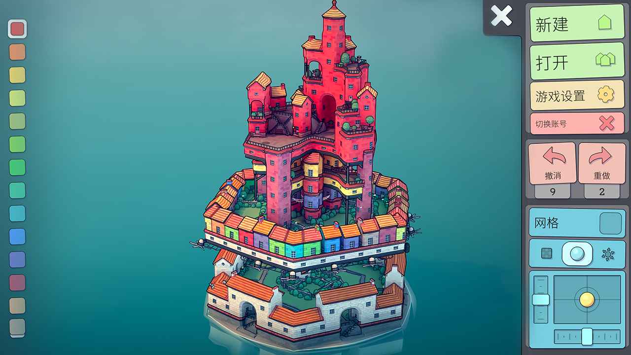 城鎮疊疊高游戲下載-城鎮疊疊高免費下載v2.0.2 城鎮疊疊高游戲下載-城鎮疊疊高免費下載v2.0.2