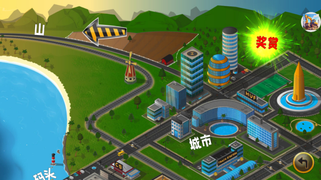 挖掘模擬建造游戲下載-挖掘模擬建造游戲手機版下載v1.0.2 挖掘模擬建造游戲下載-挖掘模擬建造游戲手機版下載v1.0.2