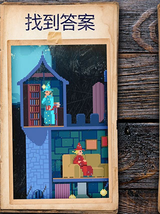 照片拼圖故事游戲下載-照片拼圖故事安卓版下載v1.1.1346 照片拼圖故事游戲下載-照片拼圖故事安卓版下載v1.1.1346