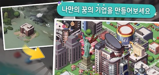 世界經濟物語手游下載-世界經濟物語安卓版下載v2.0.13 世界經濟物語手游下載-世界經濟物語安卓版下載v2.0.13