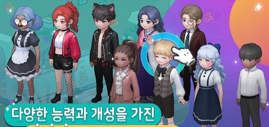 世界經濟物語手游下載-世界經濟物語安卓版下載v2.0.13 世界經濟物語手游下載-世界經濟物語安卓版下載v2.0.13