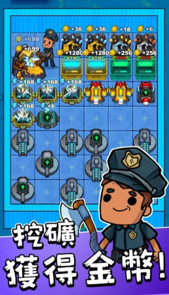 絕境小鎮(zhèn)游戲下載-絕境小鎮(zhèn)最新版下載v1.3.3 絕境小鎮(zhèn)游戲下載-絕境小鎮(zhèn)最新版下載v1.3.3