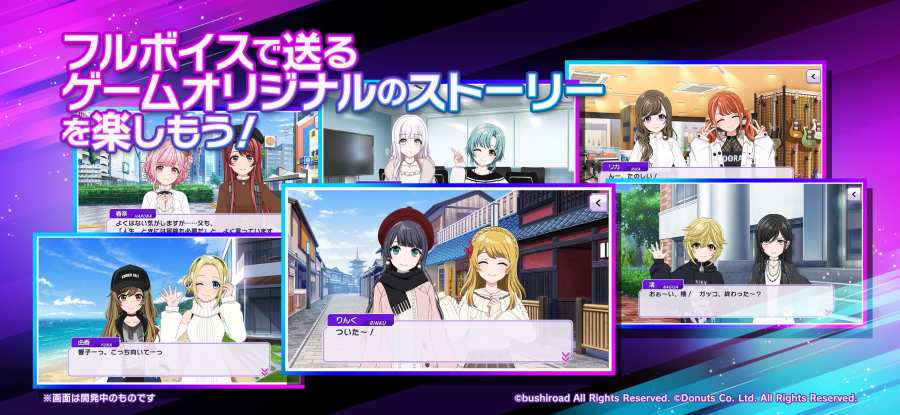 電音派對(duì)游戲下載-電音派對(duì)中文版下載v4.6.4 電音派對(duì)游戲下載-電音派對(duì)中文版下載v4.6.4