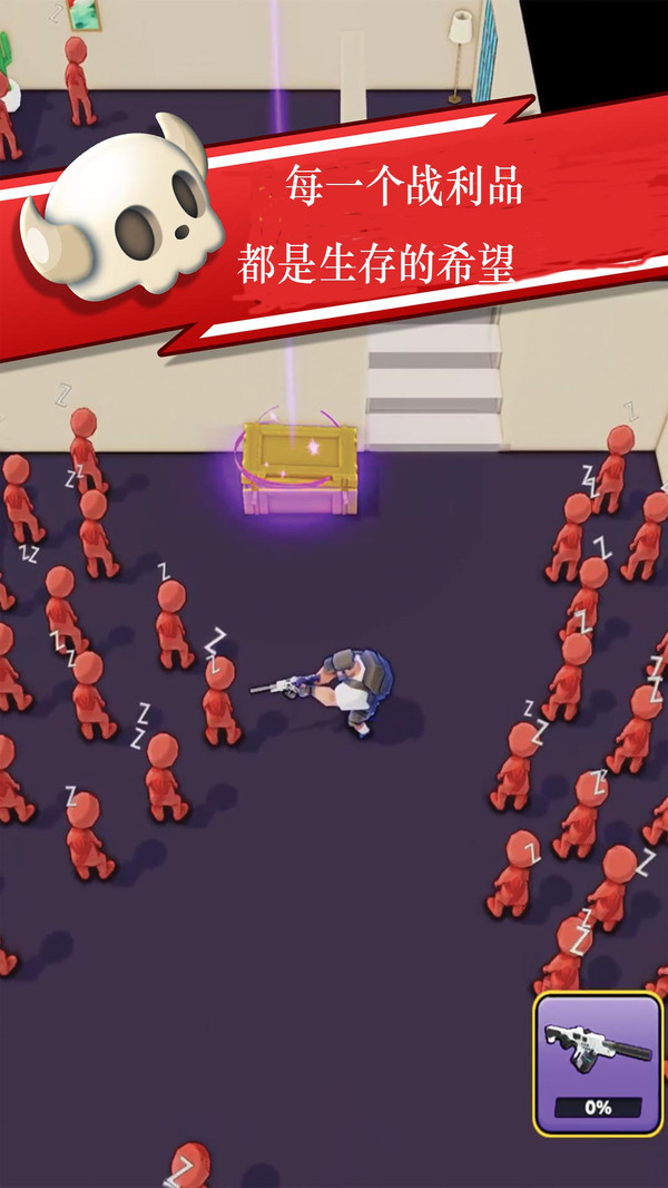 射擊指揮官手游下載-射擊指揮官手游安卓版下載v1.0 射擊指揮官手游下載-射擊指揮官手游安卓版下載v1.0