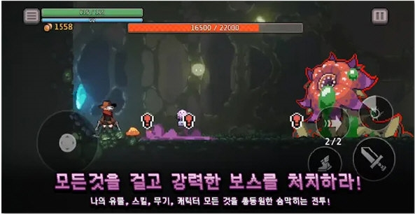 地下城殺手游戲下載-地下城殺手安卓版下載v0.710.2