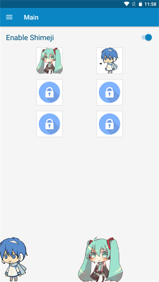 Shimeji中文版下載-Shimeji手機版下載v5.8 Shimeji中文版下載-Shimeji手機版下載v5.8