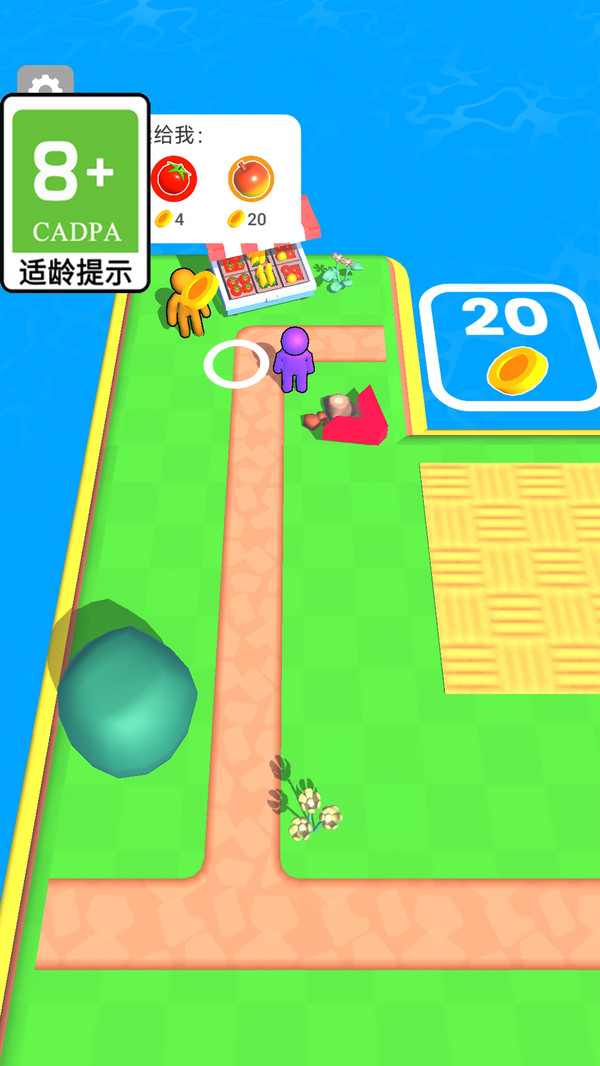 農(nóng)場大師游戲下載-農(nóng)場大師游戲安卓版下載v1.0.15