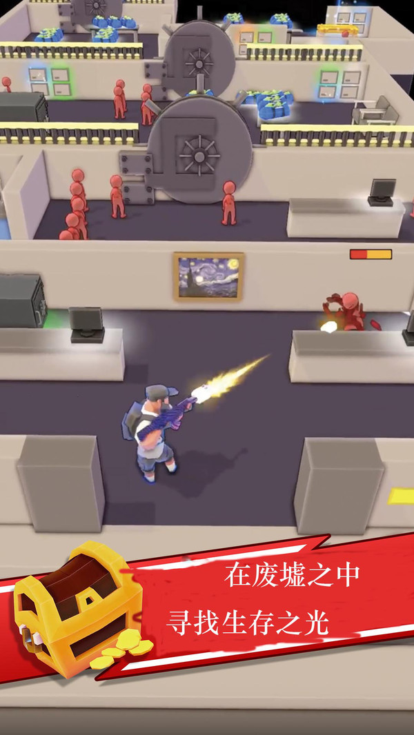 射擊指揮官手游下載-射擊指揮官手游安卓版下載v1.0 射擊指揮官手游下載-射擊指揮官手游安卓版下載v1.0