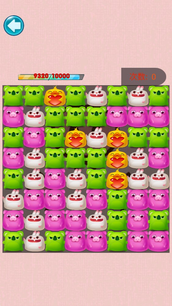 豬豬去闖關(guān)游戲下載-豬豬去闖關(guān)游戲安卓版下載v1.0