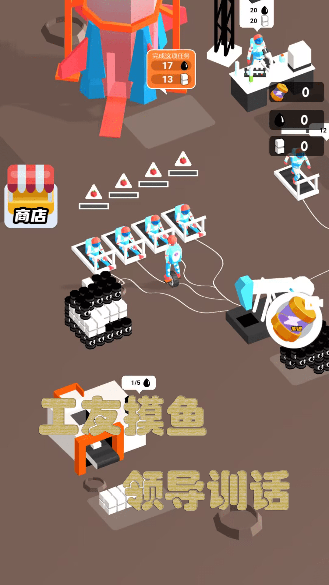 野外探險家游戲下載-野外探險家游戲安卓版下載v306.1.2.3018